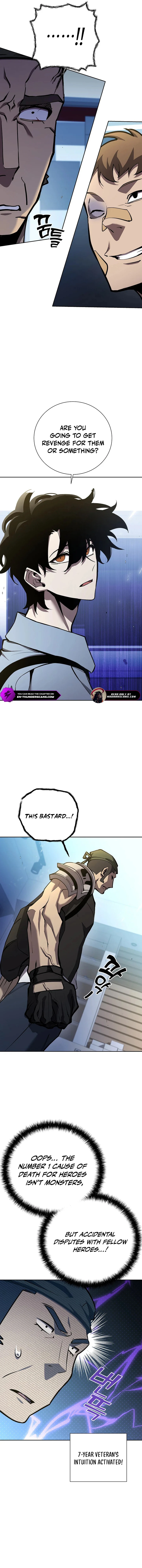 The Sword God from the Lost World Chapter 8 — Page 7