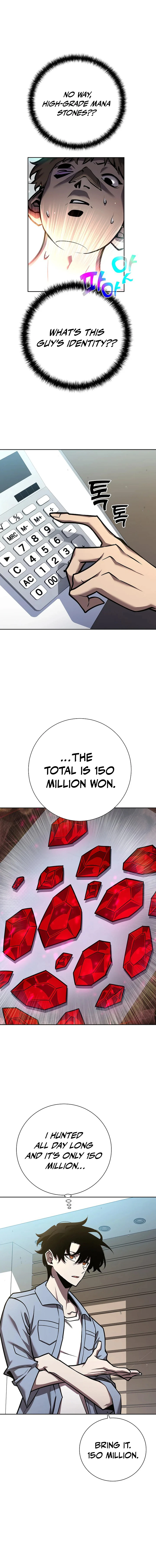 The Sword God from the Lost World Chapter 8 — Page 9