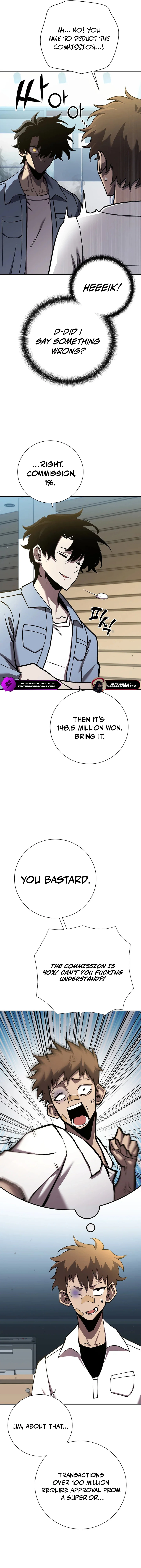 The Sword God from the Lost World Chapter 8 — Page 10