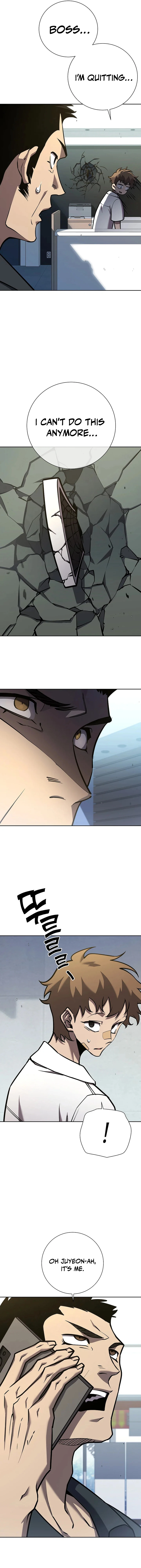The Sword God from the Lost World Chapter 8 — Page 14