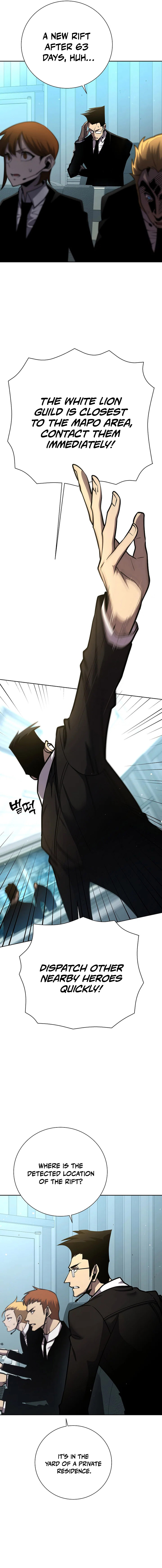 The Sword God from the Lost World Chapter 9 — Page 8