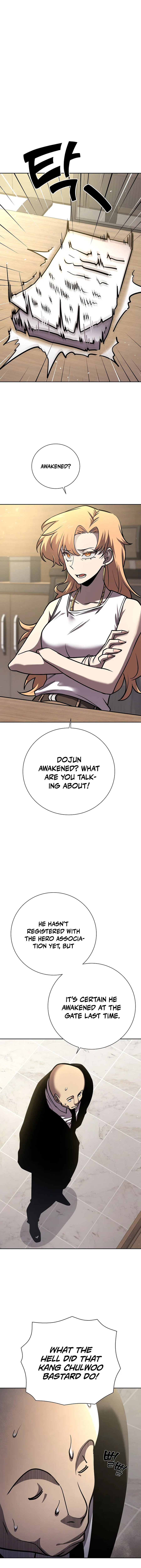 The Sword God from the Lost World Chapter 9 — Page 11