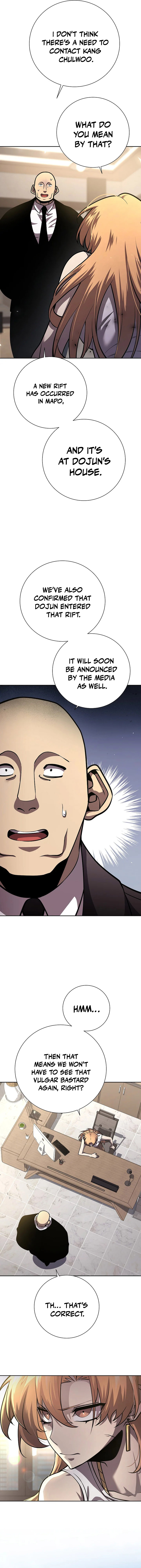 The Sword God from the Lost World Chapter 9 — Page 13