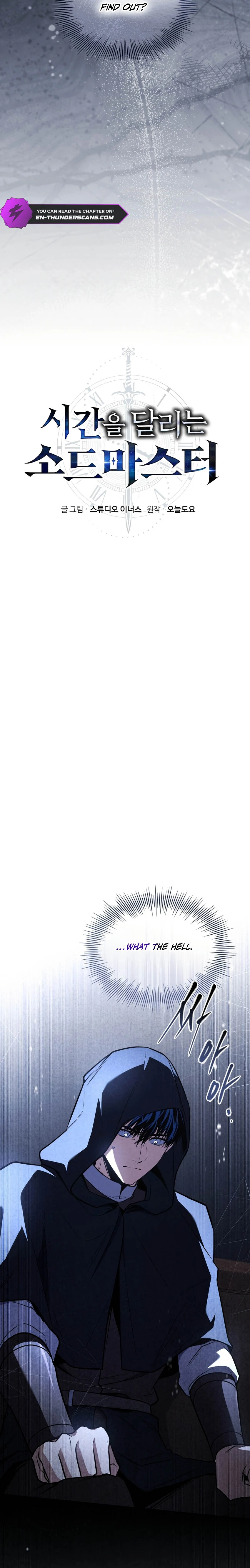 The Sword Master Who Travels Through Time Chapter 12 — Page 8