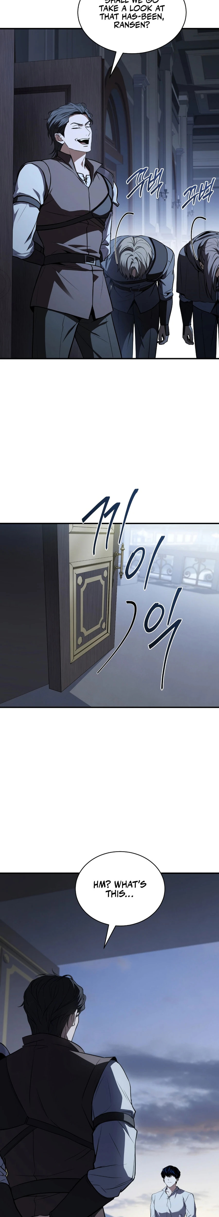 The Sword Master Who Travels Through Time Chapter 6 — Page 27