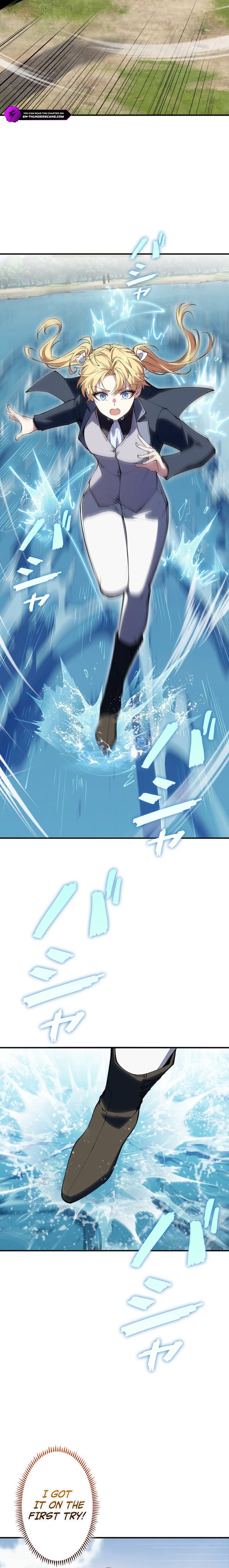 The Swordsmanship Family’s Butler Was the Heroic Emperor Chapter 10 — Page 12