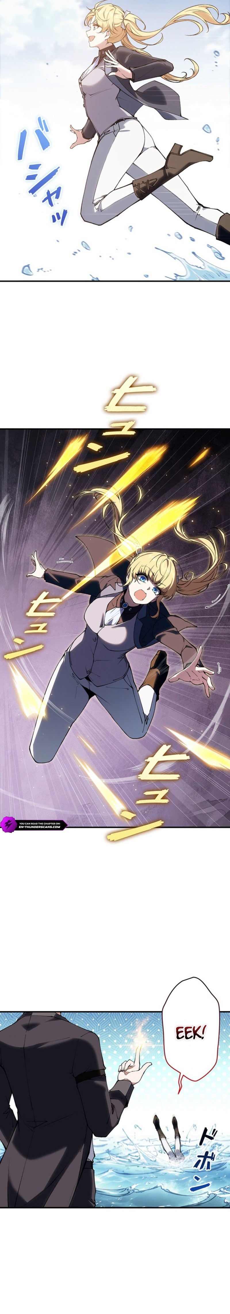 The Swordsmanship Family’s Butler Was the Heroic Emperor Chapter 10 — Page 13