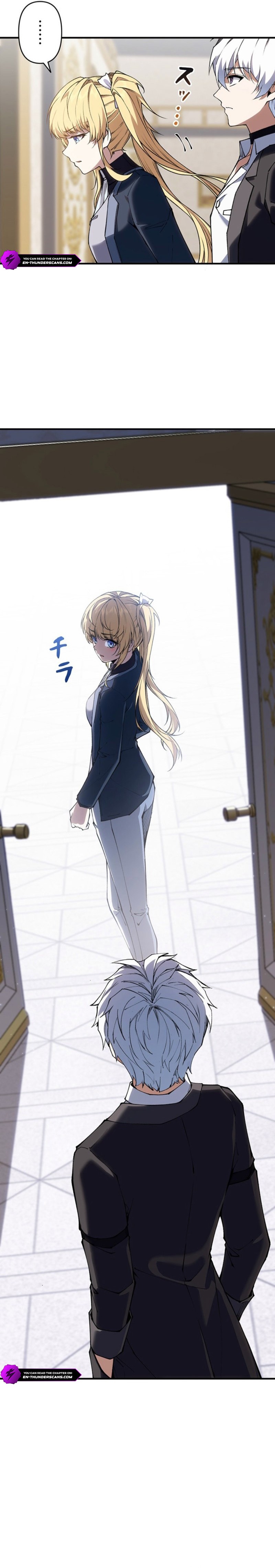 The Swordsmanship Family’s Butler Was the Heroic Emperor Chapter 10 — Page 24