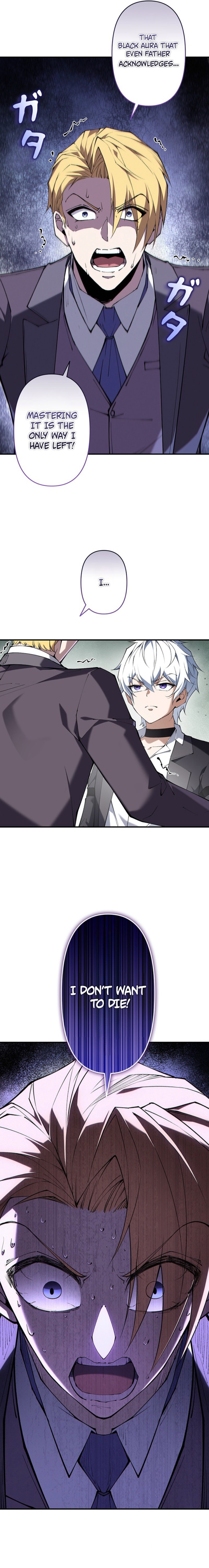 The Swordsmanship Family’s Butler Was the Heroic Emperor Chapter 11 — Page 3