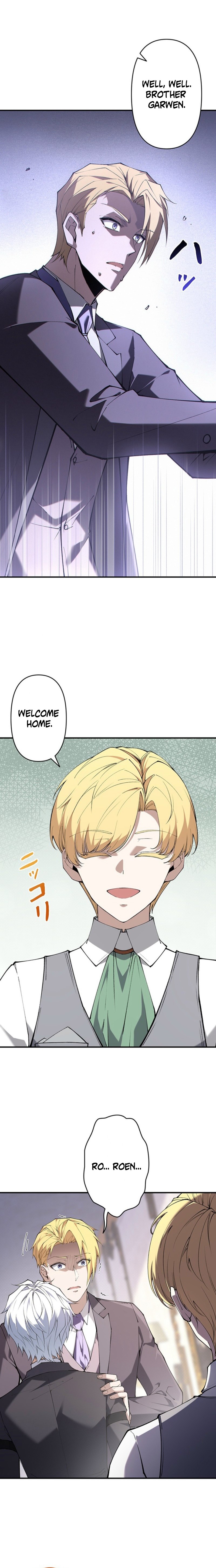 The Swordsmanship Family’s Butler Was the Heroic Emperor Chapter 11 — Page 4