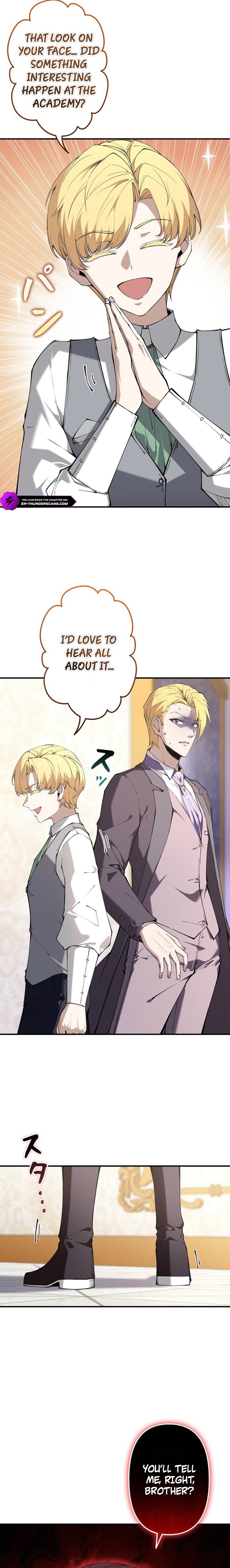 The Swordsmanship Family’s Butler Was the Heroic Emperor Chapter 11 — Page 5