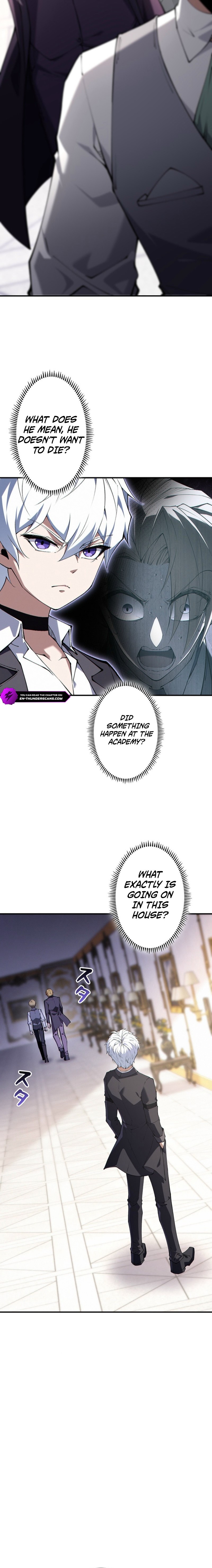 The Swordsmanship Family’s Butler Was the Heroic Emperor Chapter 11 — Page 7
