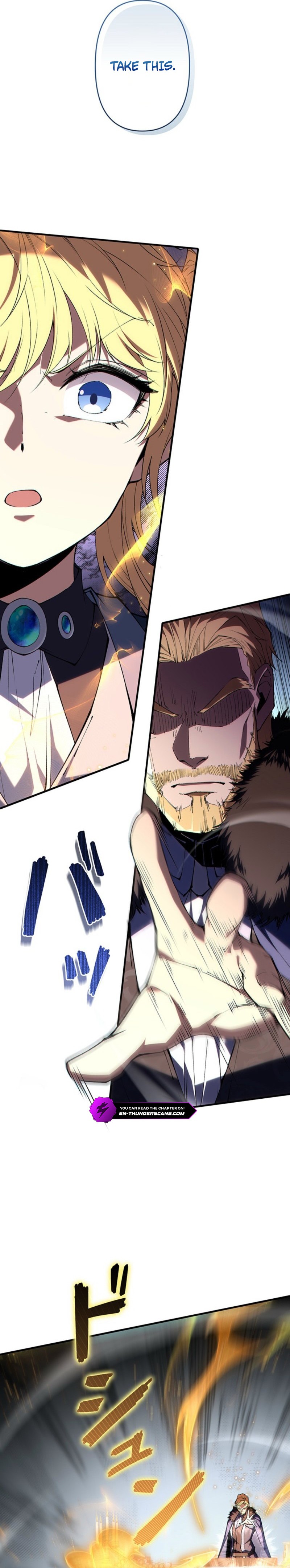 The Swordsmanship Family’s Butler Was the Heroic Emperor Chapter 11 — Page 11