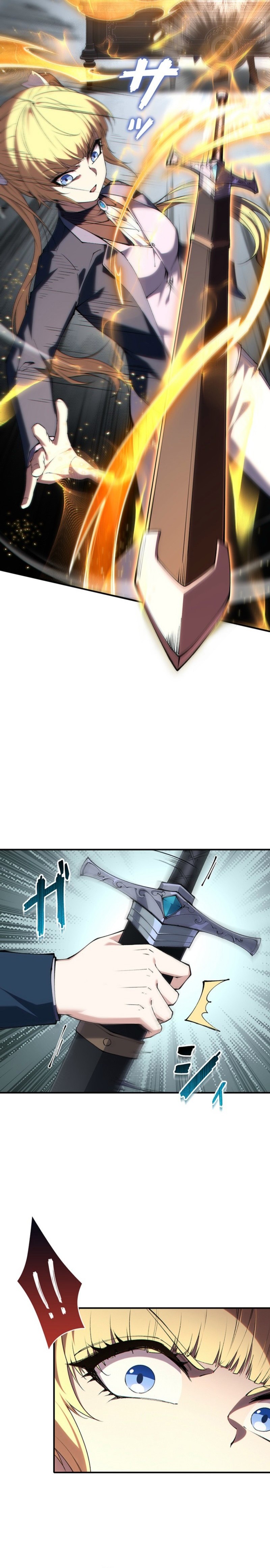 The Swordsmanship Family’s Butler Was the Heroic Emperor Chapter 11 — Page 12