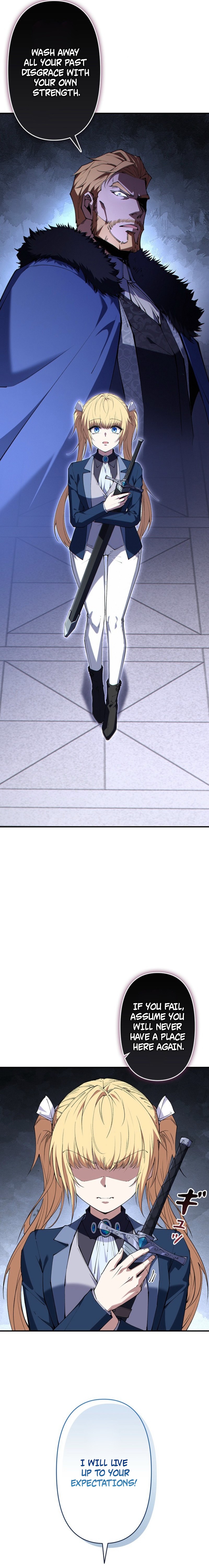The Swordsmanship Family’s Butler Was the Heroic Emperor Chapter 11 — Page 16