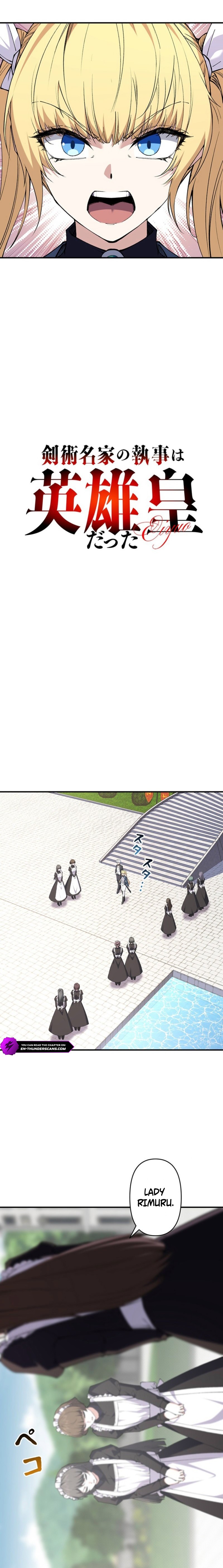 The Swordsmanship Family’s Butler Was the Heroic Emperor Chapter 11 — Page 17
