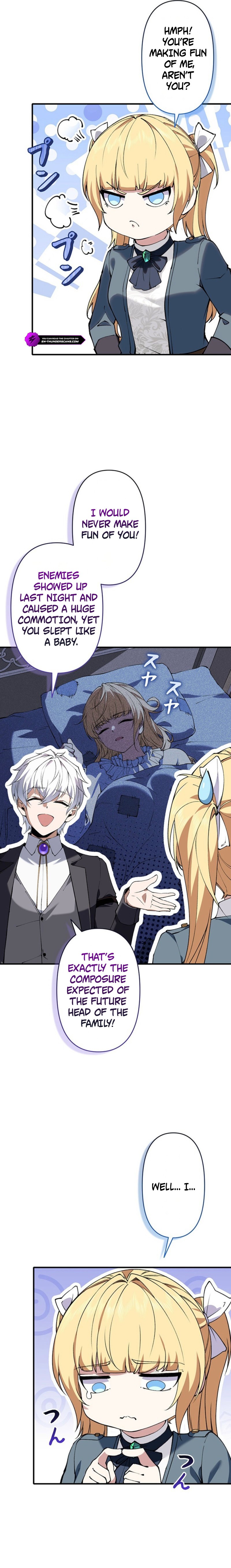 The Swordsmanship Family’s Butler Was the Heroic Emperor Chapter 12 — Page 3