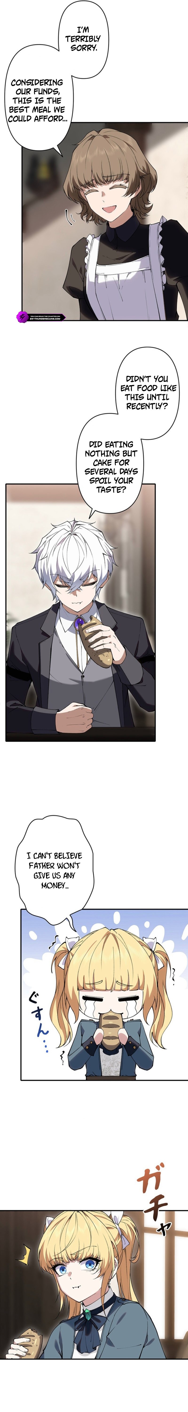 The Swordsmanship Family’s Butler Was the Heroic Emperor Chapter 12 — Page 5