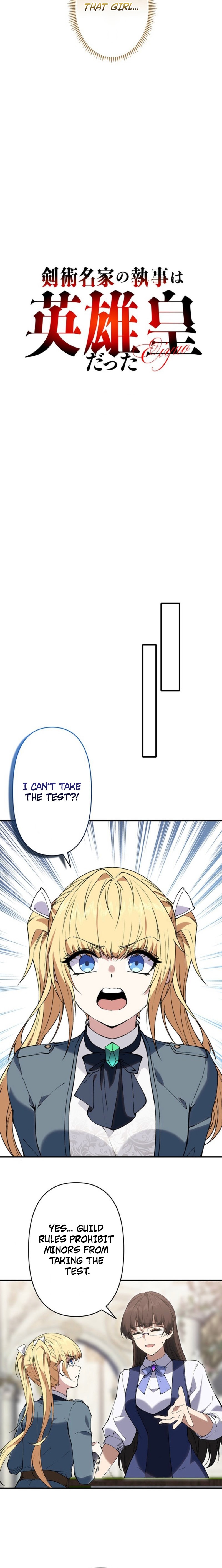 The Swordsmanship Family’s Butler Was the Heroic Emperor Chapter 13 — Page 8