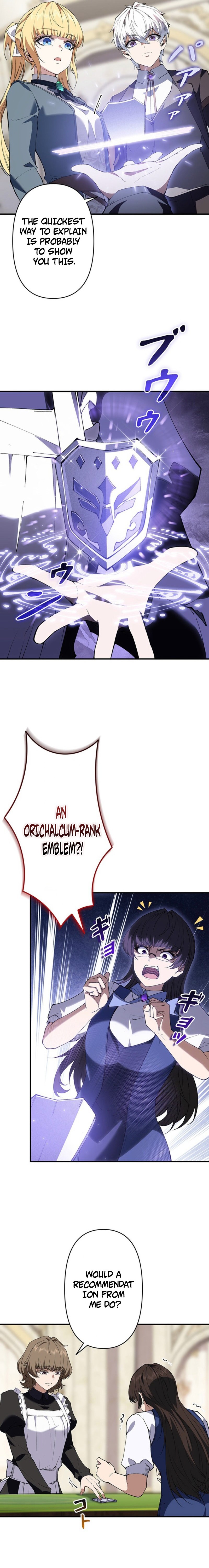 The Swordsmanship Family’s Butler Was the Heroic Emperor Chapter 13 — Page 14