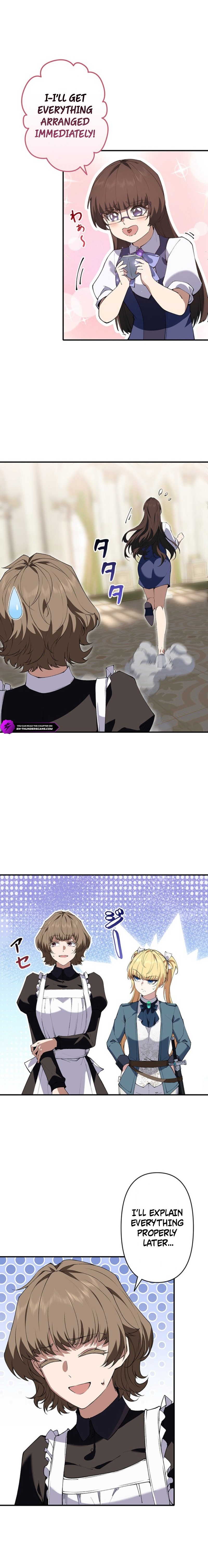 The Swordsmanship Family’s Butler Was the Heroic Emperor Chapter 13 — Page 15