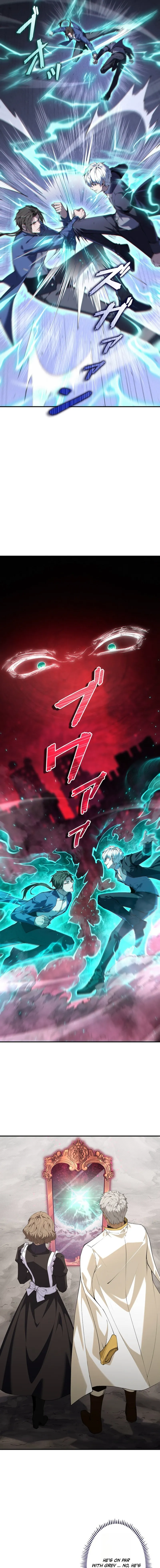 The Swordsmanship Family’s Butler Was the Heroic Emperor Chapter 22 — Page 4