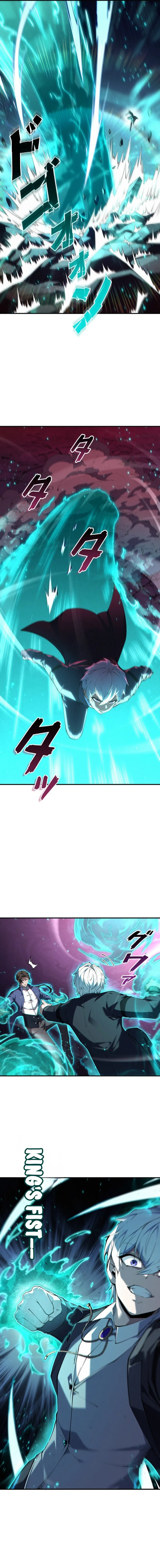 The Swordsmanship Family’s Butler Was the Heroic Emperor Chapter 22 — Page 12
