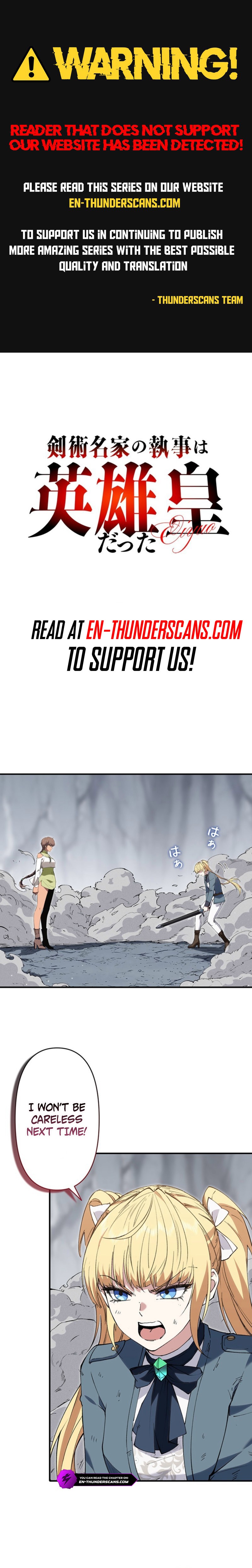 The Swordsmanship Family’s Butler Was the Heroic Emperor Chapter 24 — Page 1