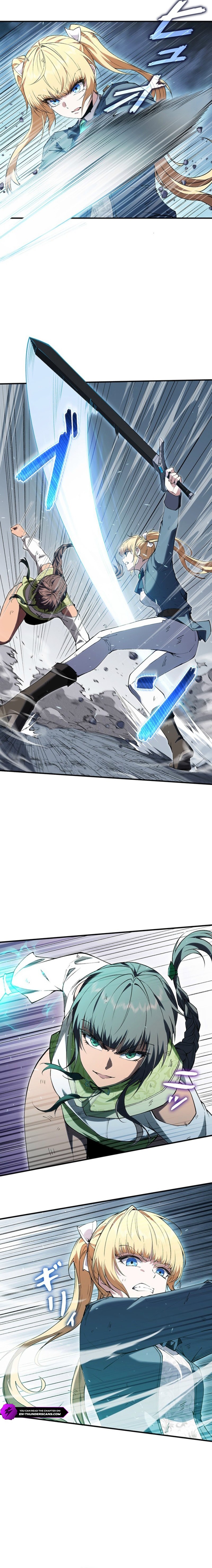 The Swordsmanship Family’s Butler Was the Heroic Emperor Chapter 24 — Page 3