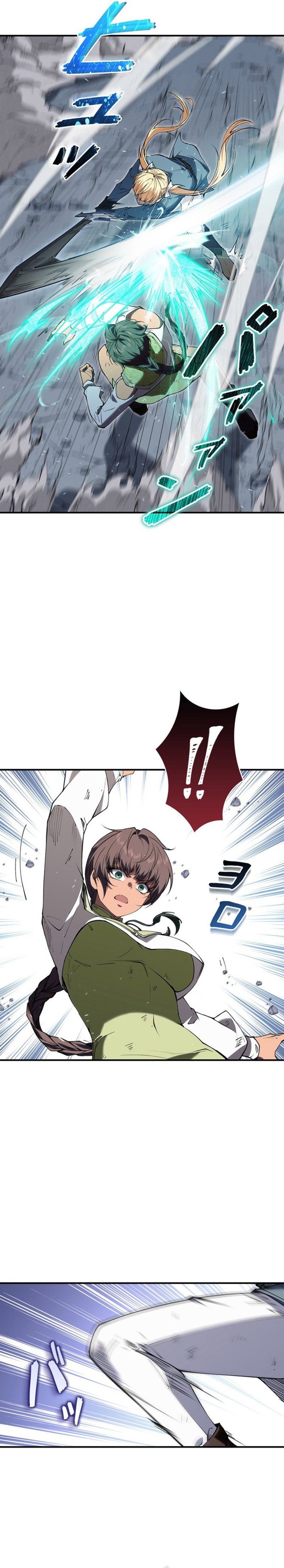 The Swordsmanship Family’s Butler Was the Heroic Emperor Chapter 24 — Page 4