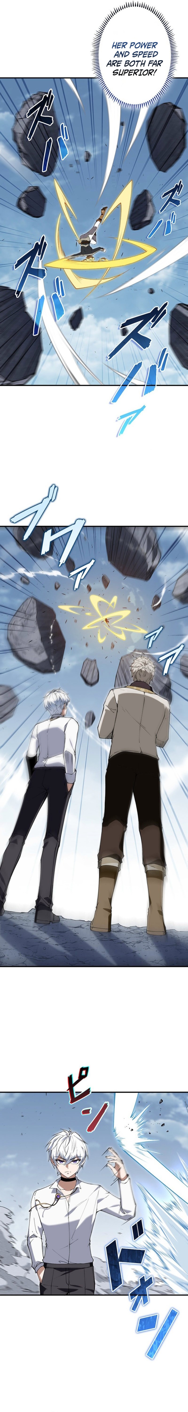 The Swordsmanship Family’s Butler Was the Heroic Emperor Chapter 24 — Page 11
