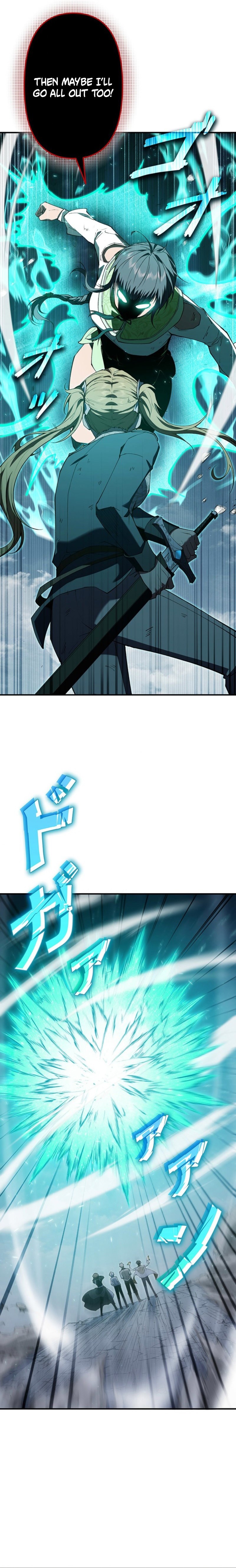 The Swordsmanship Family’s Butler Was the Heroic Emperor Chapter 24 — Page 14