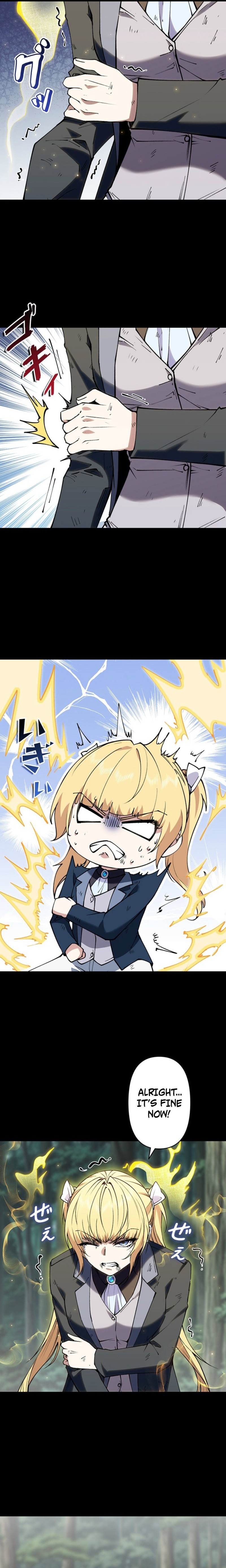 The Swordsmanship Family’s Butler Was the Heroic Emperor Chapter 24 — Page 17