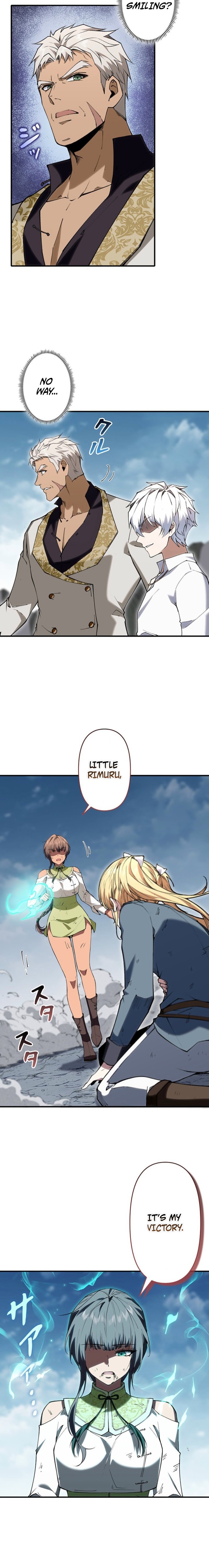 The Swordsmanship Family’s Butler Was the Heroic Emperor Chapter 24 — Page 19
