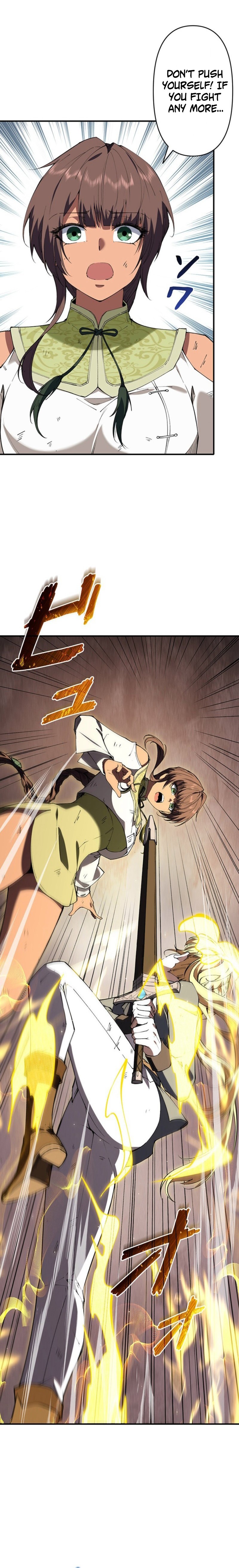 The Swordsmanship Family’s Butler Was the Heroic Emperor Chapter 24 — Page 22
