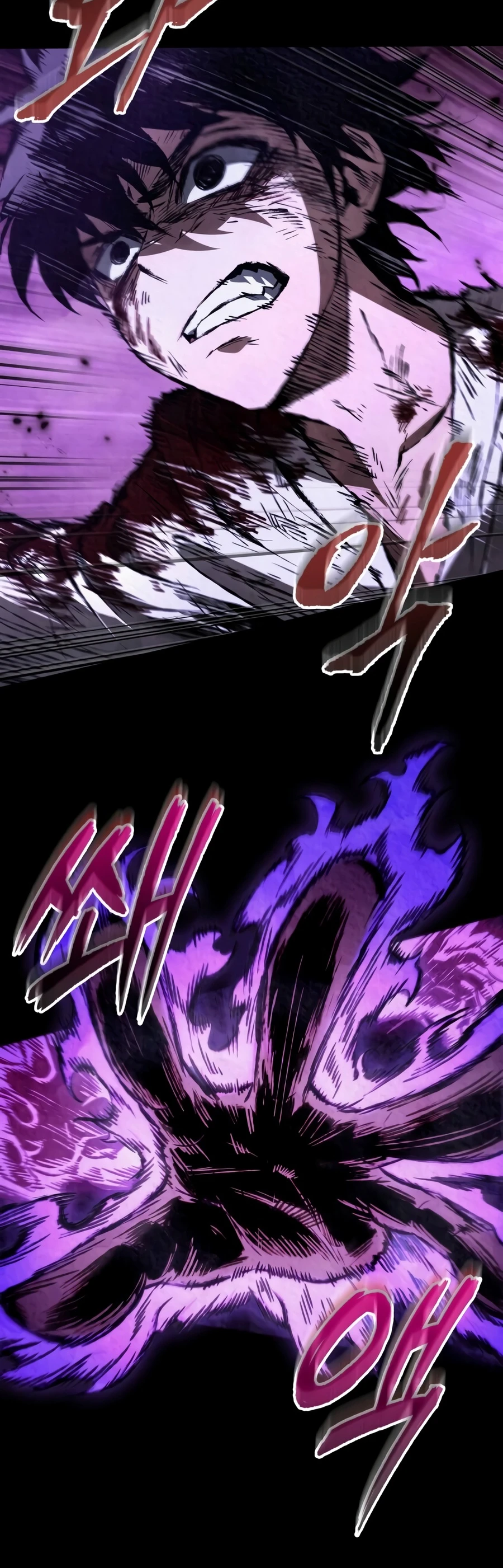 The Tale of Cultivation and Demon Extermination Chapter 1 — Page 21