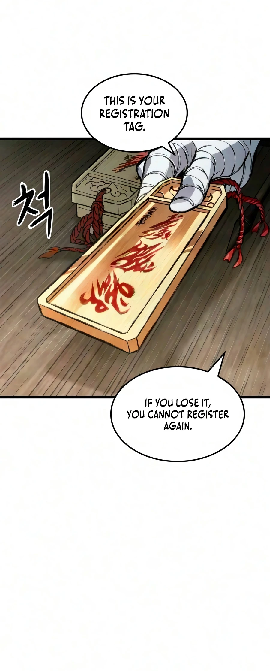 The Tale of Cultivation and Demon Extermination Chapter 10 — Page 15
