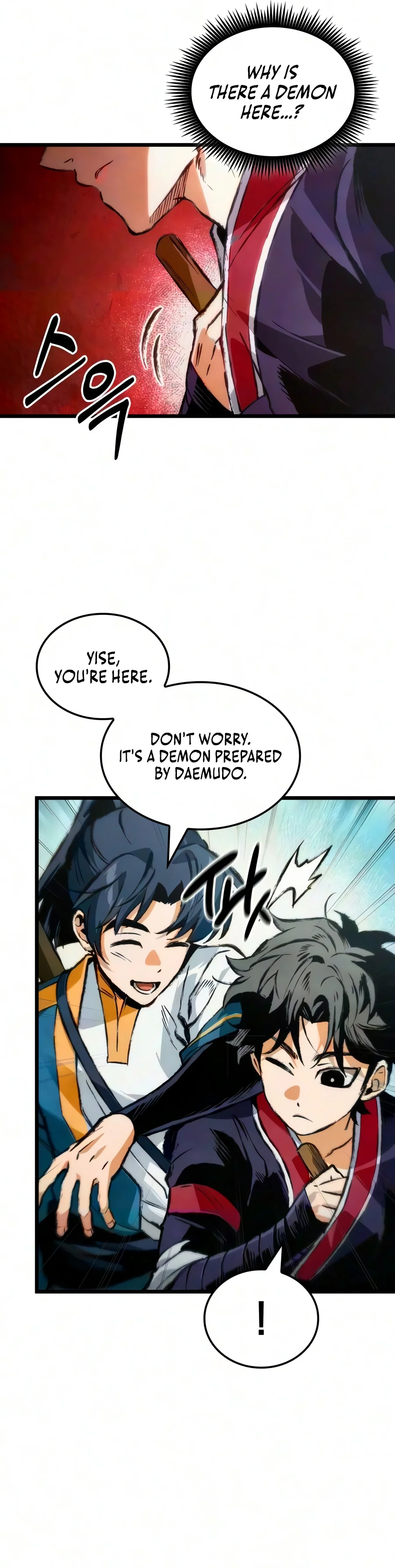 The Tale of Cultivation and Demon Extermination Chapter 11 — Page 13