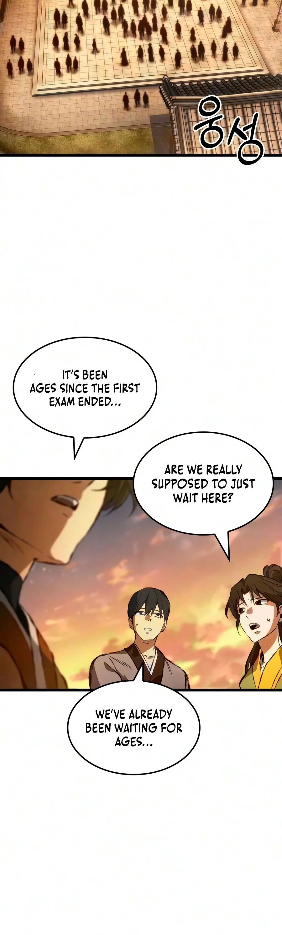 The Tale of Cultivation and Demon Extermination Chapter 12 — Page 15