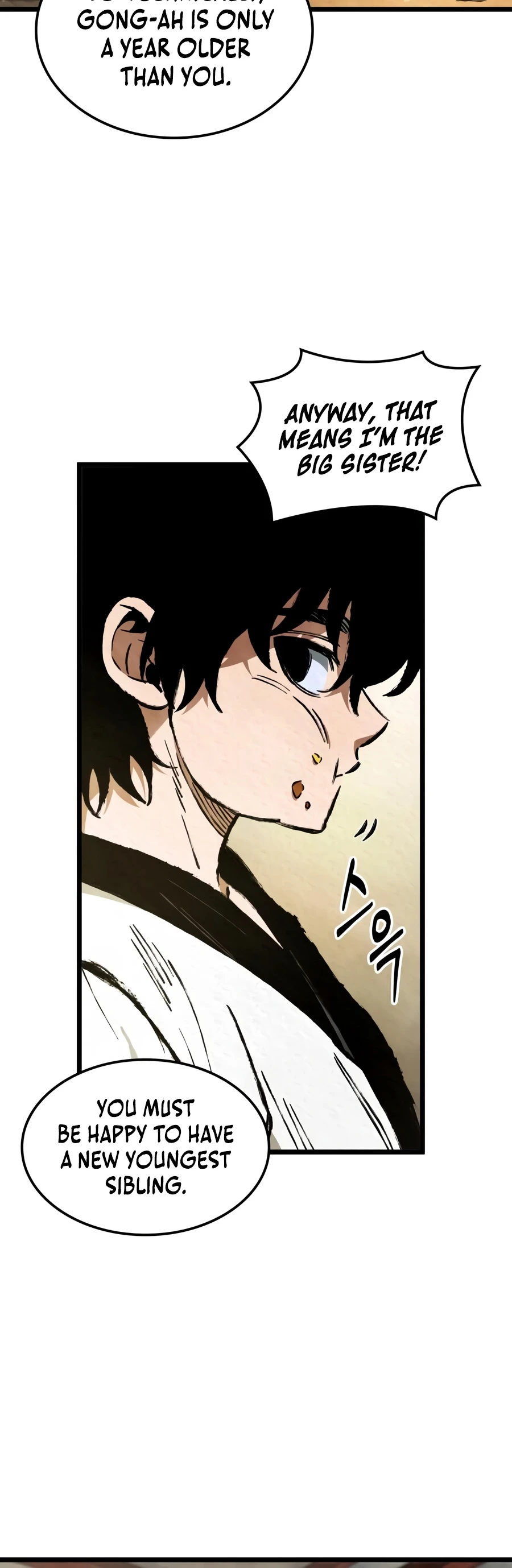 The Tale of Cultivation and Demon Extermination Chapter 2 — Page 15