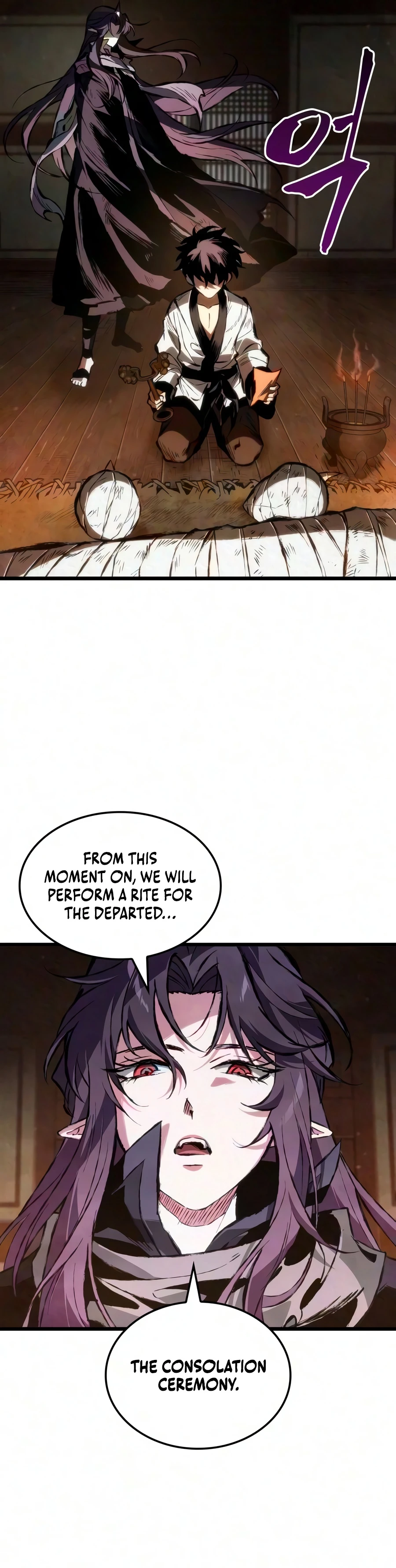 The Tale of Cultivation and Demon Extermination Chapter 8 — Page 15