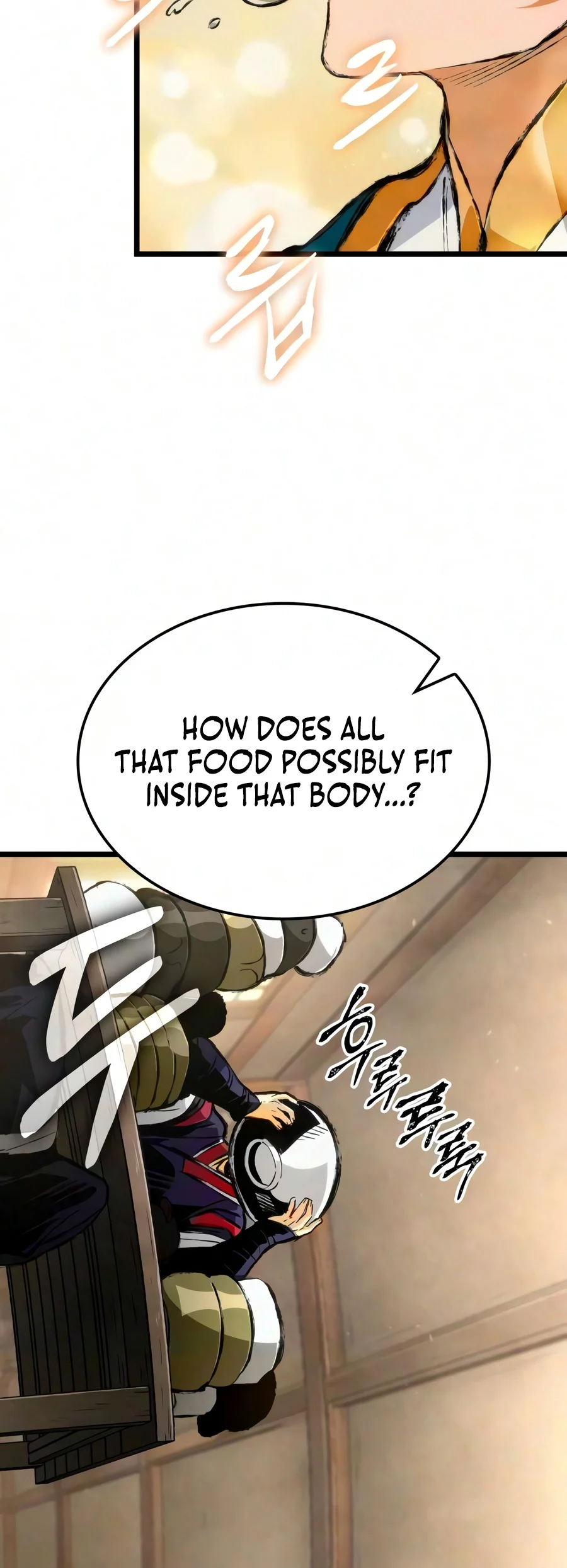 The Tale of Cultivation and Demon Extermination Chapter 11 — Page 5
