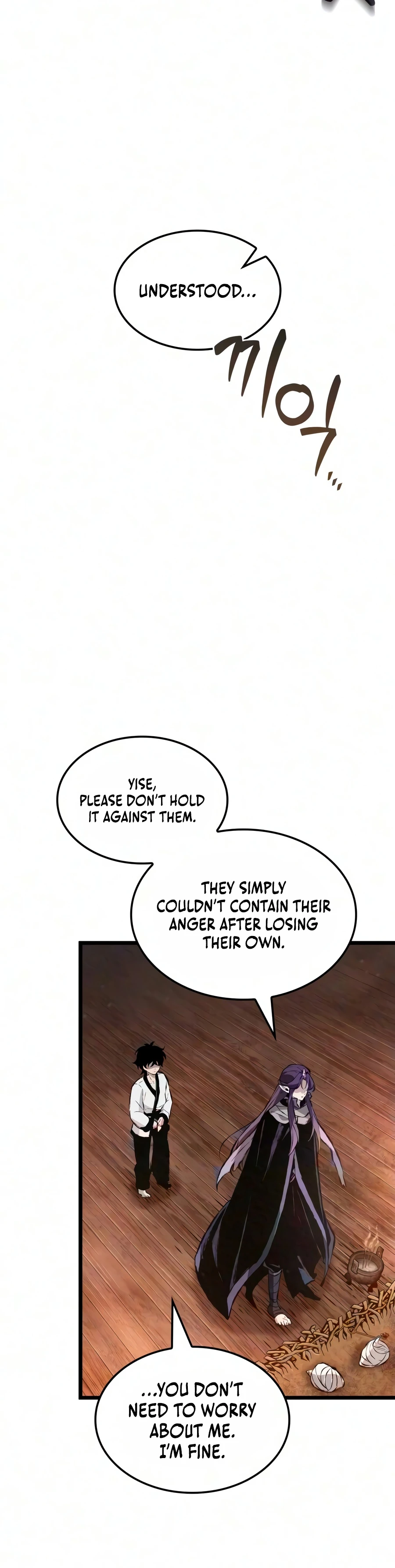 The Tale of Cultivation and Demon Extermination Chapter 8 — Page 13