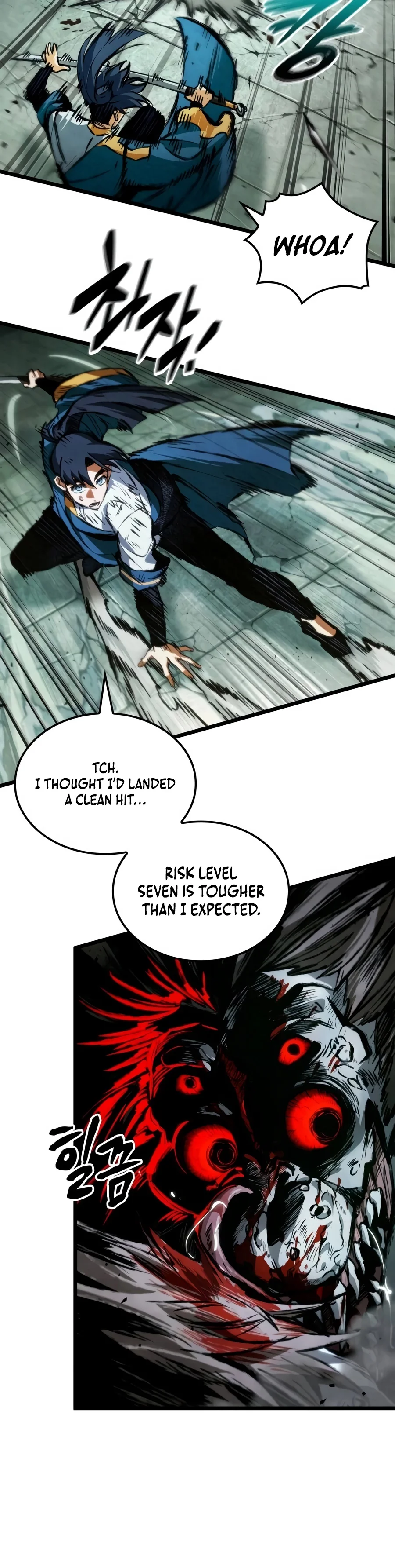 The Tale of Cultivation and Demon Extermination Chapter 18 — Page 3