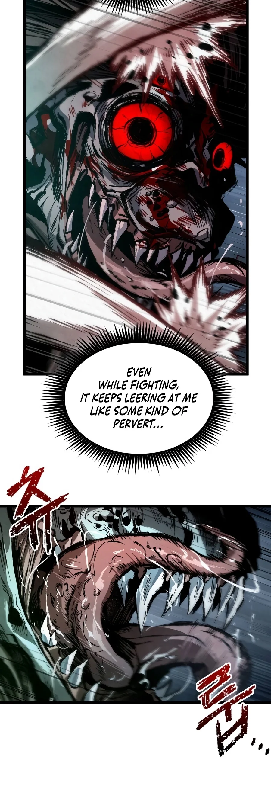 The Tale of Cultivation and Demon Extermination Chapter 18 — Page 5