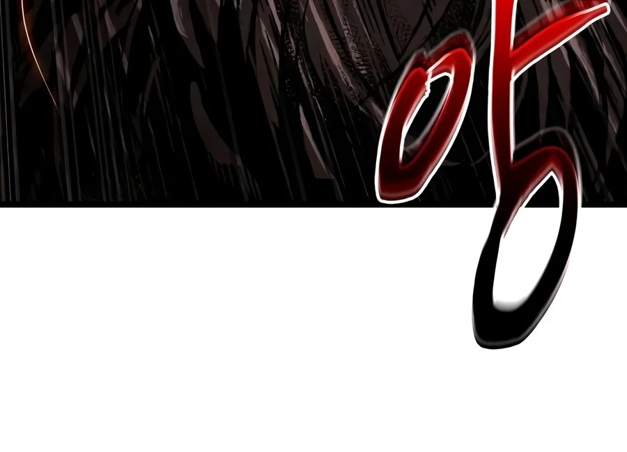 The Tale of Cultivation and Demon Extermination Chapter 18 — Page 18