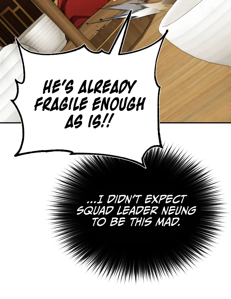 The Terminally Ill Young Master of the Baek Clan Chapter 25 — Page 19