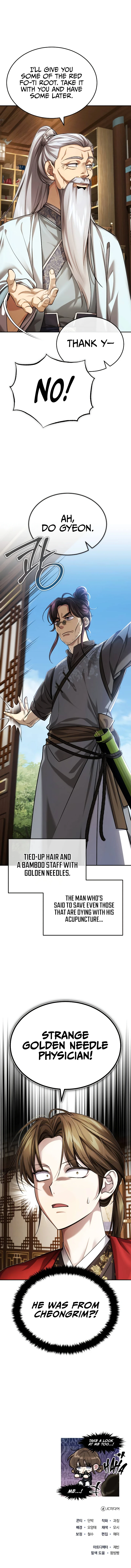The Terminally Ill Young Master of the Baek Clan Chapter 25 — Page 22