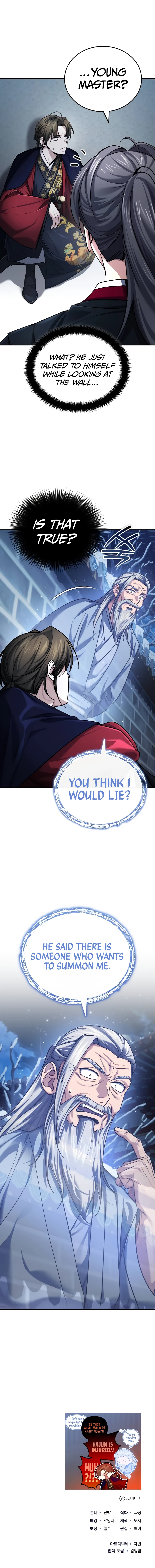 The Terminally Ill Young Master of the Baek Clan Chapter 29 — Page 14