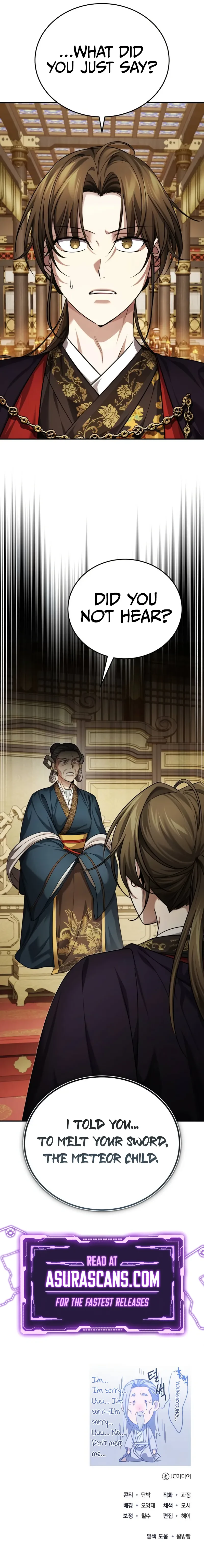 The Terminally Ill Young Master of the Baek Clan Chapter 32 — Page 16